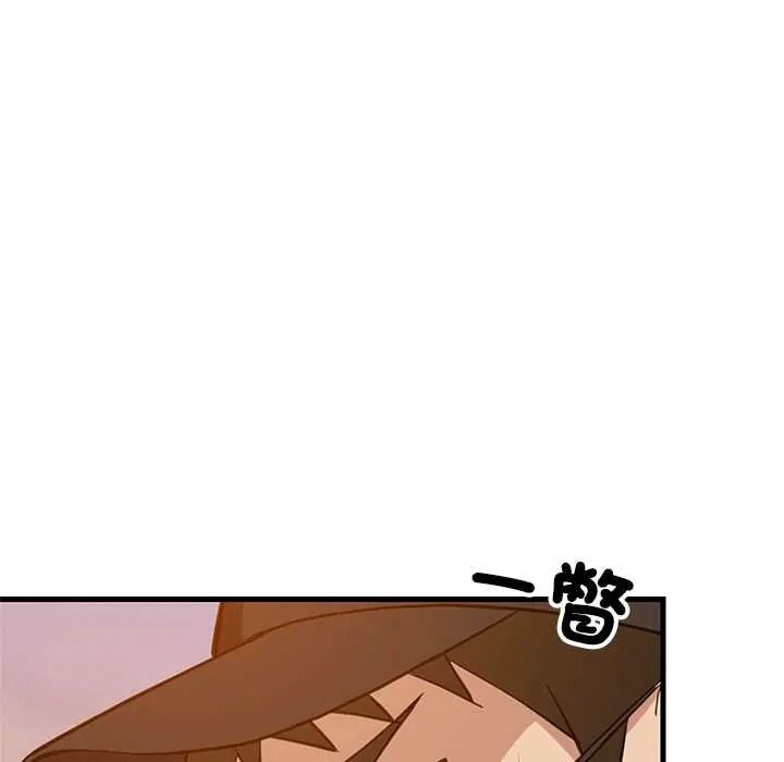 难缠姐妹偏要和我同居第111話