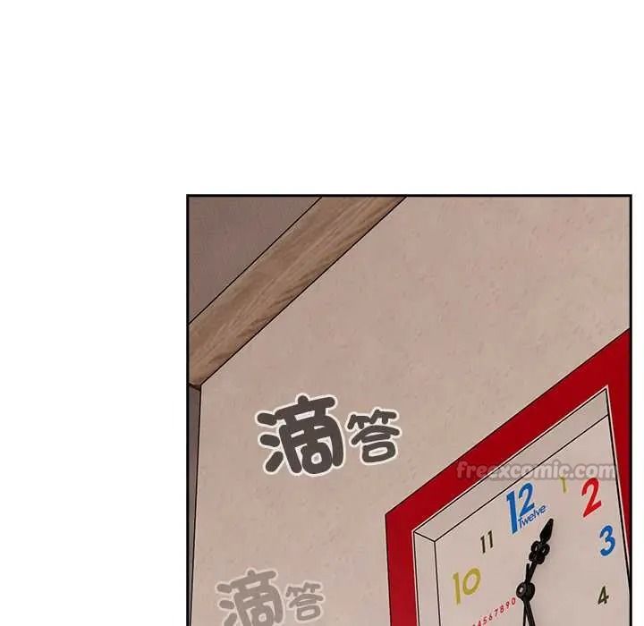 与众不同的兄妹第63話