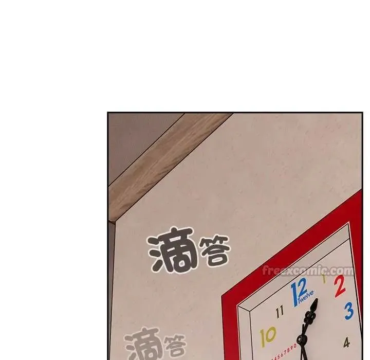 與眾不同的兄妹第63話