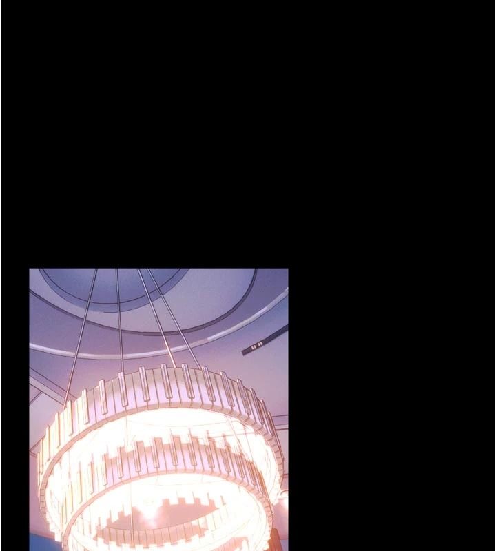 狱火重生第84話-我要讓妳快點高潮