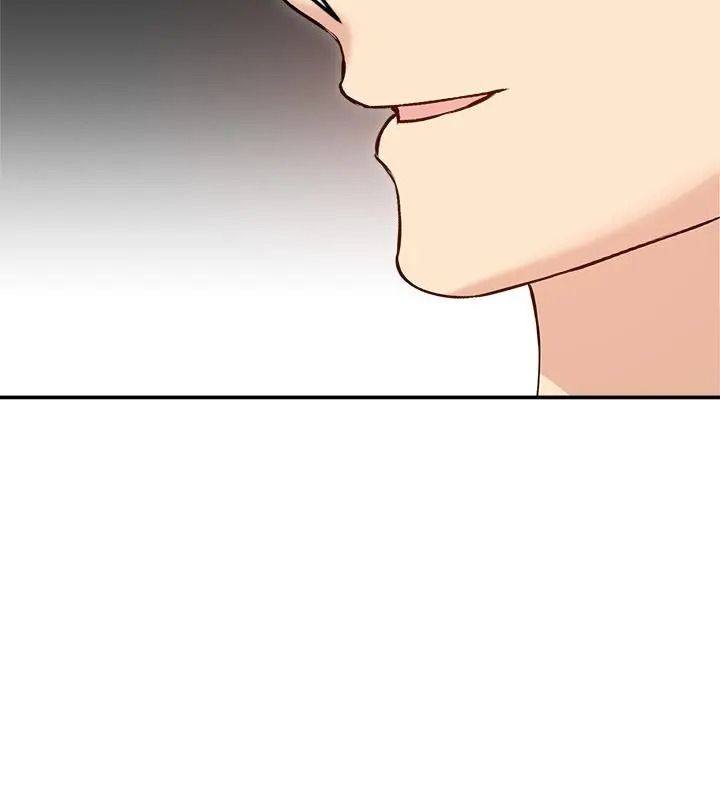 老婆捲款潜逃后第75話