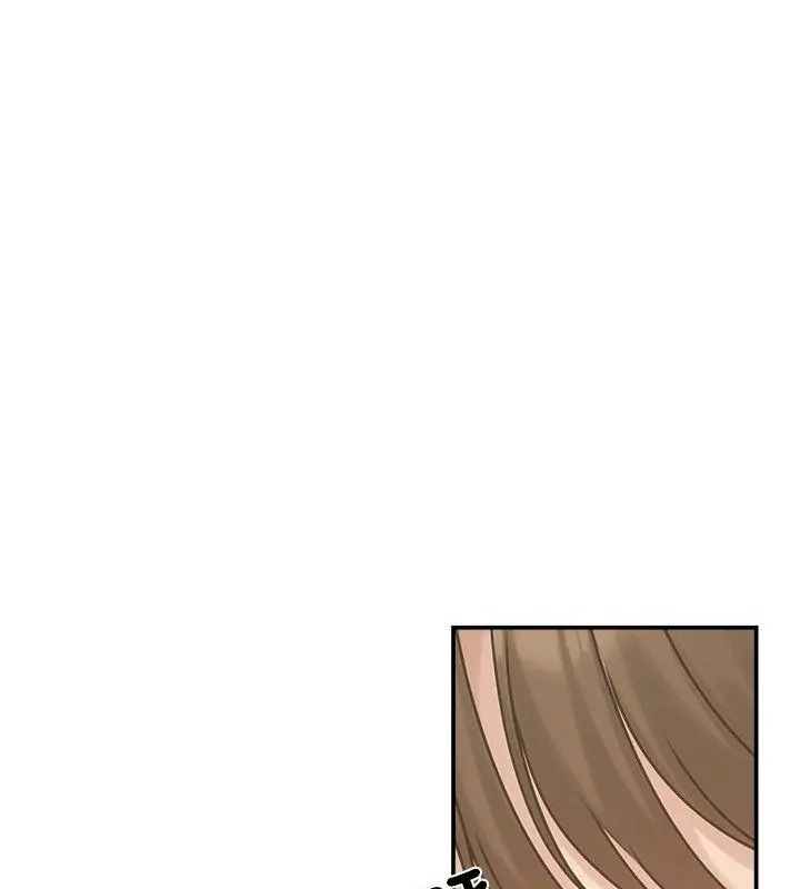 老婆捲款潜逃后第75話