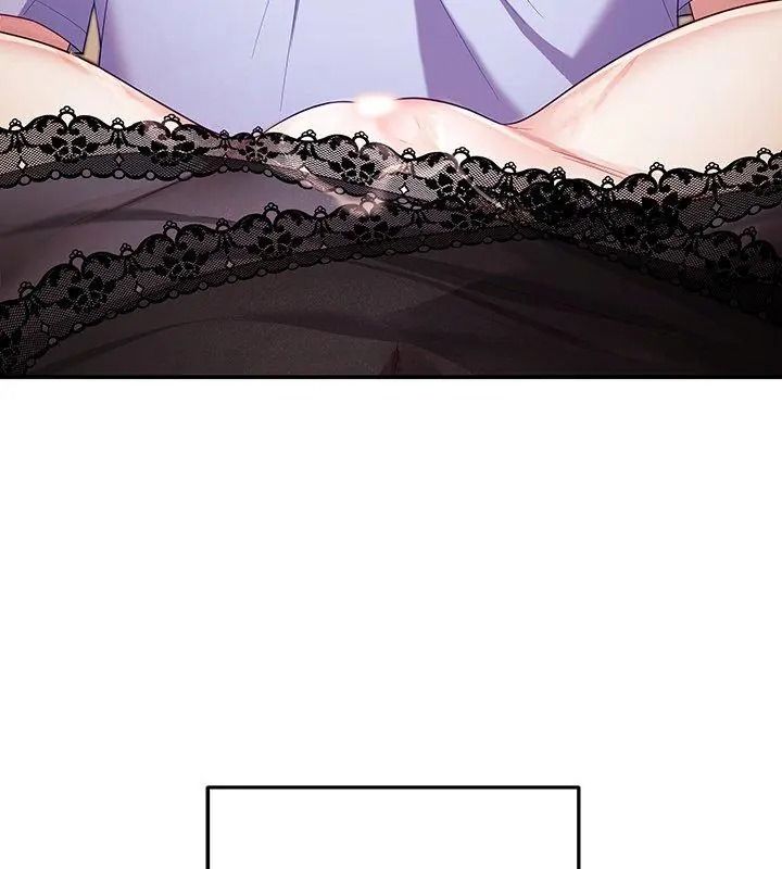 立志当VJ的娇妻第5話