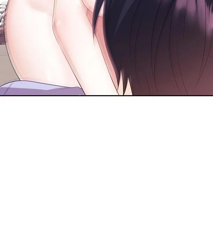 立志当VJ的娇妻第5話