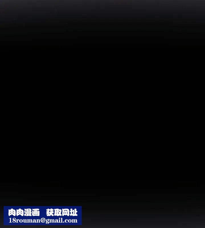 立志当VJ的娇妻第5話