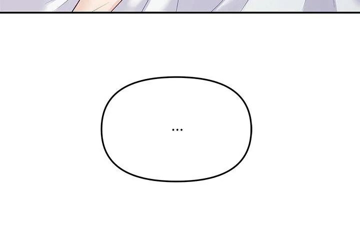 立志当VJ的娇妻第5話