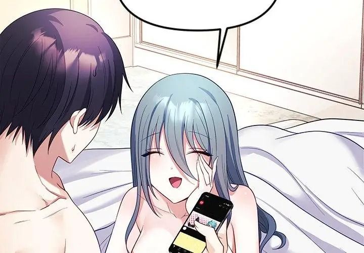 立志当VJ的娇妻第5話