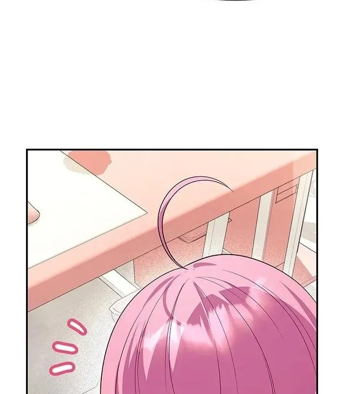 立志當VJ的嬌妻第5話