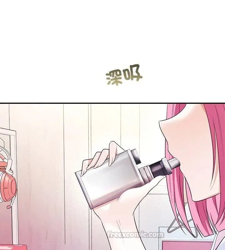 立志當VJ的嬌妻第5話