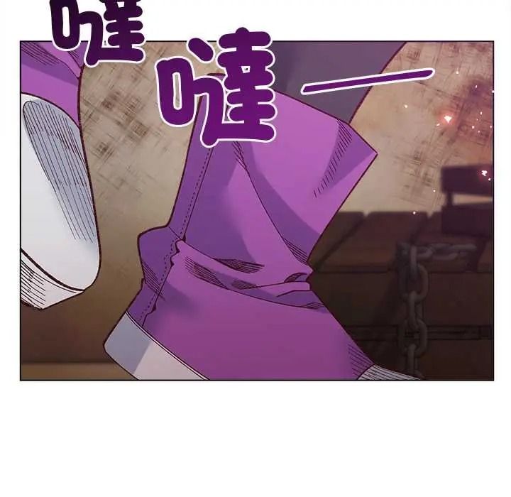 小姐由我來守護第37話