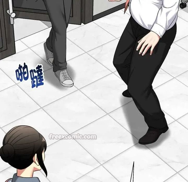 启动復仇系统第38話