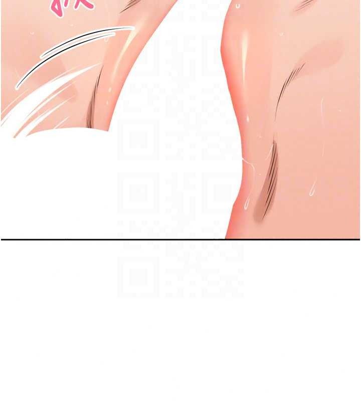 裡長孫子開麥啦第54話-終於報復這對狗男女
