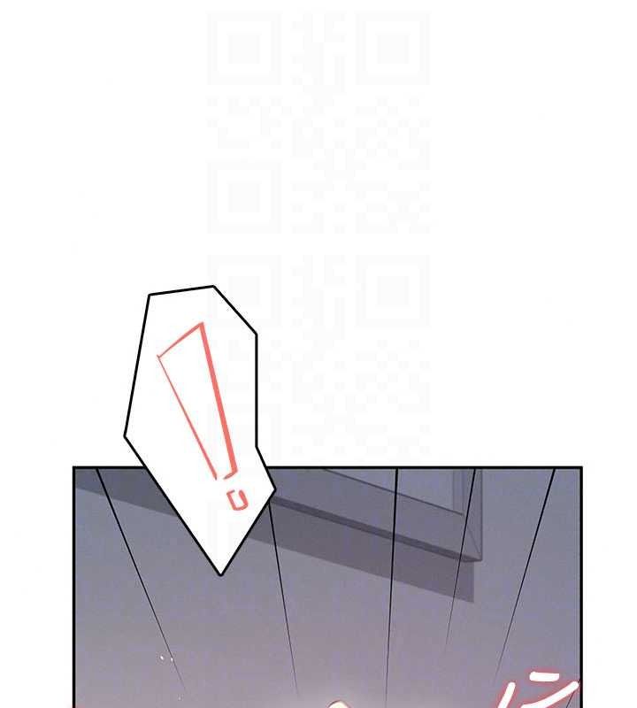 飞机杯女神连线中第79話-妳的身體讓我失控