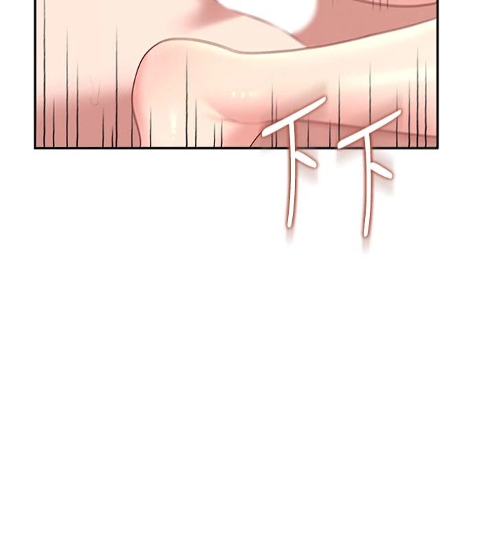 飞机杯女神连线中第79話-妳的身體讓我失控