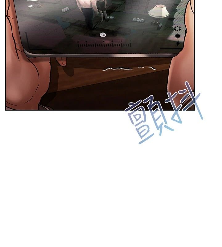 慾债第26話-在公共場所公然猥褻