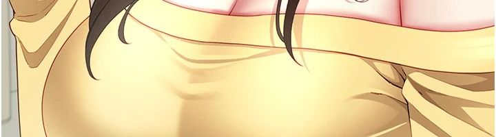 砲友滿屋第19話-餐桌下的情慾流動