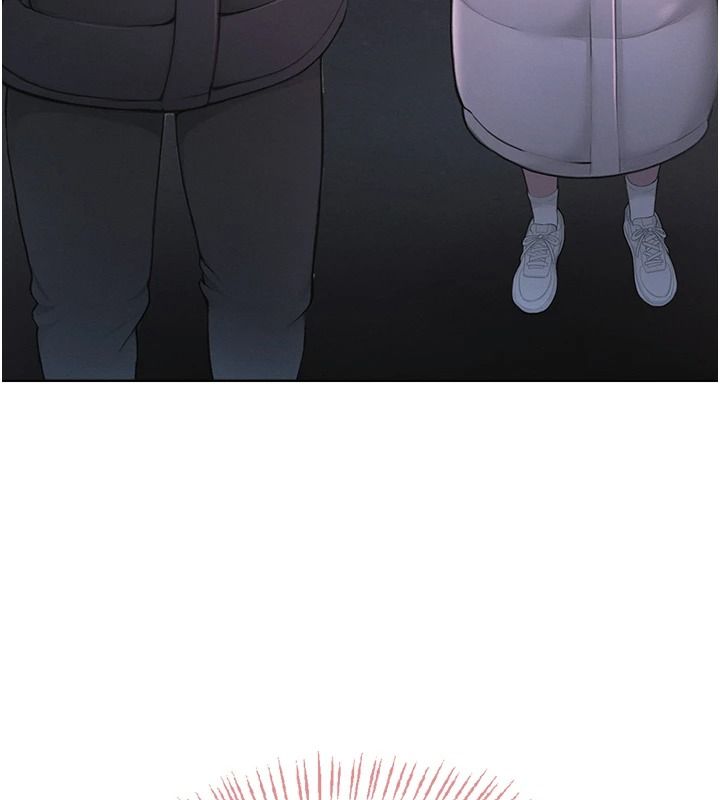慾望入门课第2話-我真的跟人「約」了