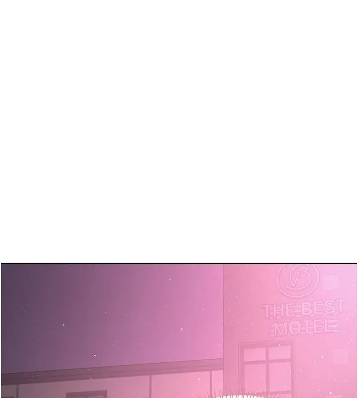 慾望入門課第2話-我真的跟人「約」了