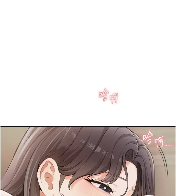 慾望入門課第3話-被陌生葛格吃掉處女鮑