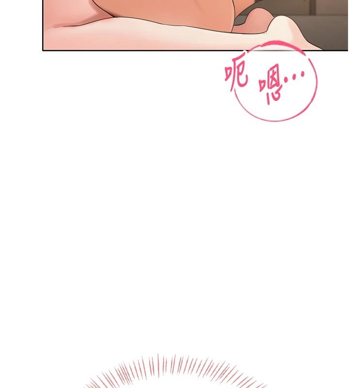慾望入門課第3話-被陌生葛格吃掉處女鮑
