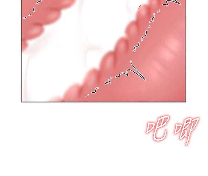 慾望入门课第3話-被陌生葛格吃掉處女鮑