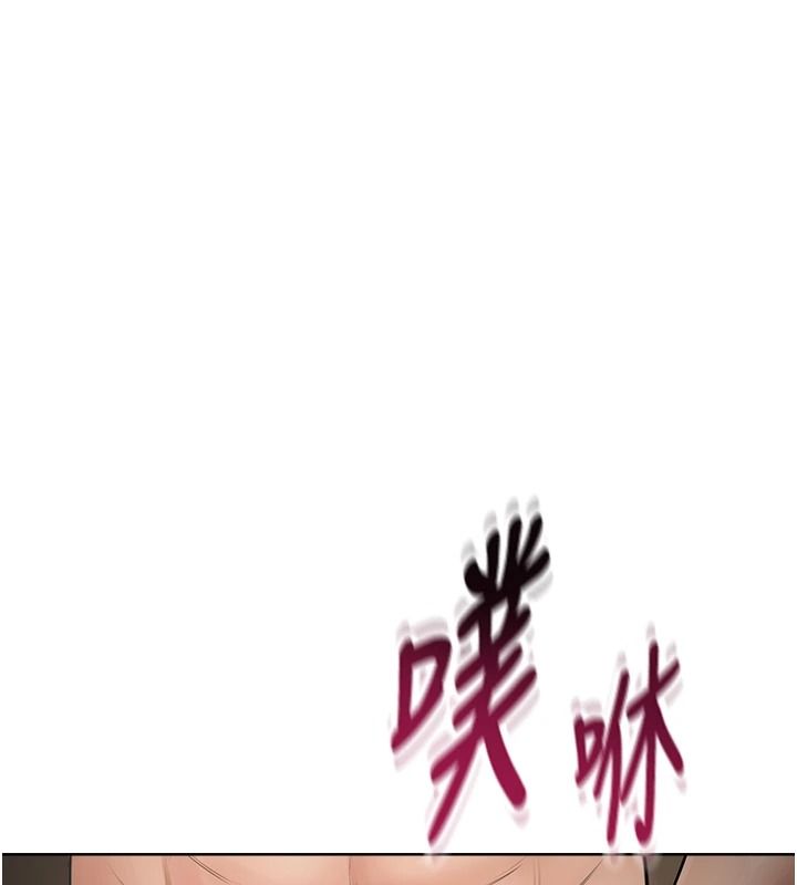 慾望入门课第3話-被陌生葛格吃掉處女鮑