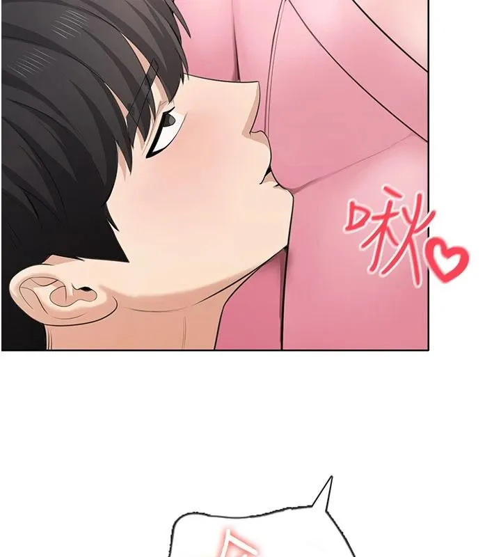 慾望入門課第4話-蜜蠟除毛初體驗&hearts;