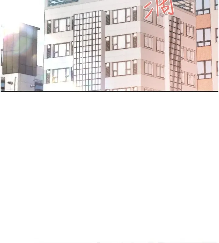 慾望入門課第4話-蜜蠟除毛初體驗&hearts;