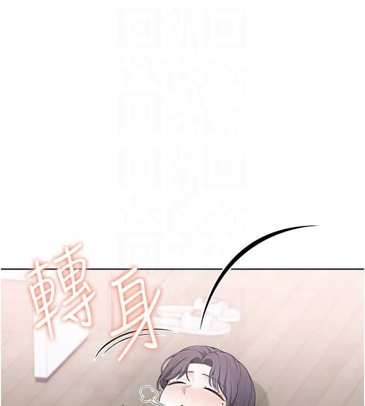 慾望入門課第4話-蜜蠟除毛初體驗&hearts;