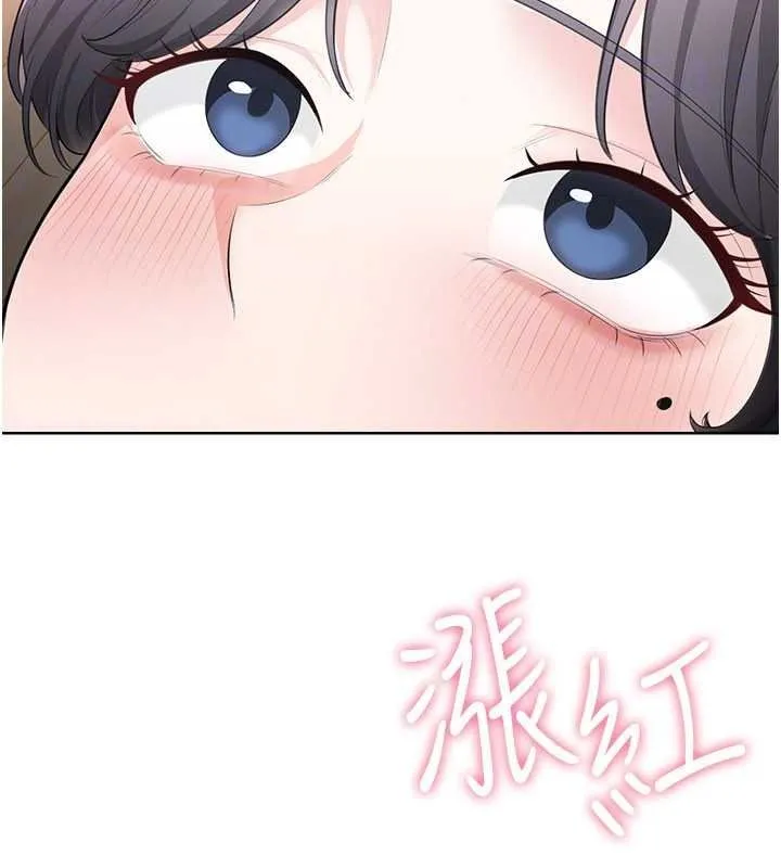 慾望入門課第4話-蜜蠟除毛初體驗&hearts;