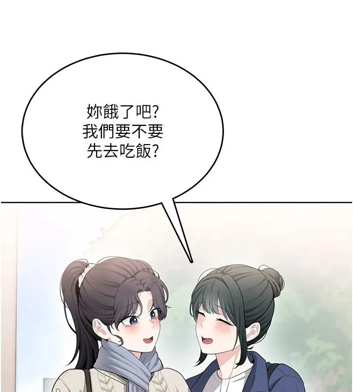 慾望入門課第4話-蜜蠟除毛初體驗&hearts;