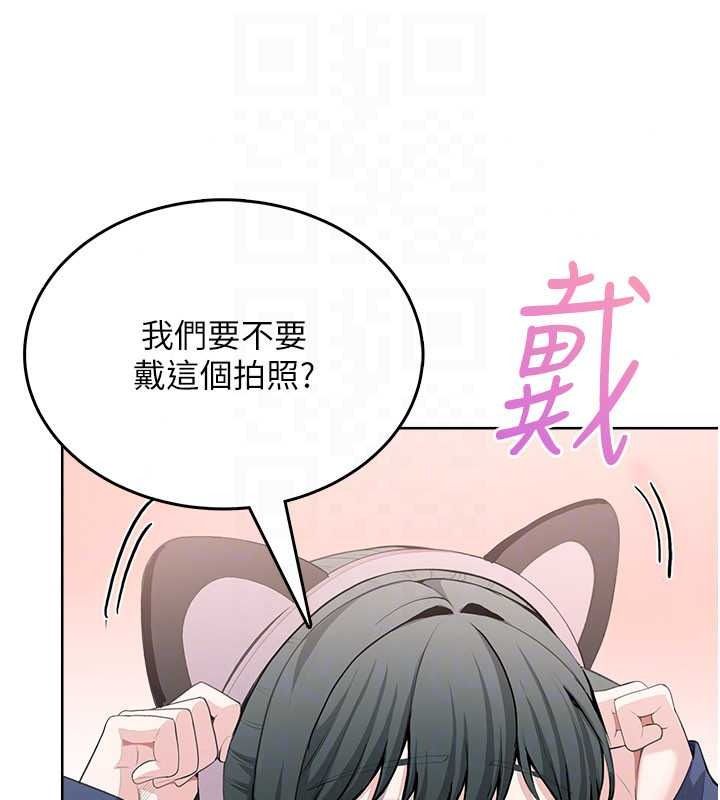 慾望入门课第4話-蜜蠟除毛初體驗&hearts;