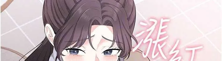 慾望入門課第4話-蜜蠟除毛初體驗&hearts;