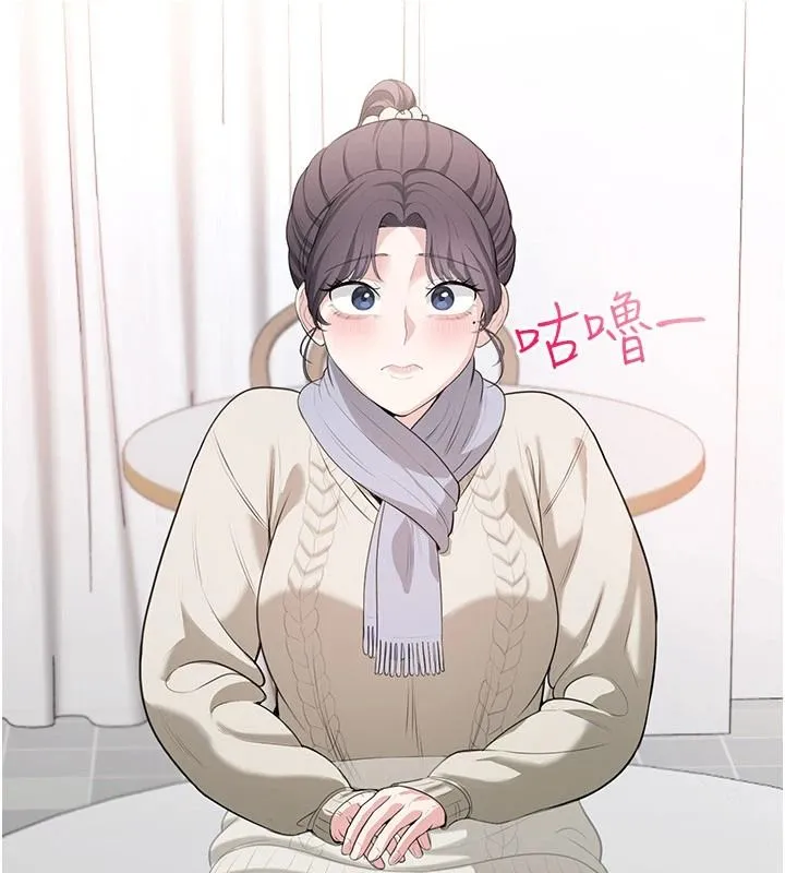 慾望入門課第4話-蜜蠟除毛初體驗&hearts;
