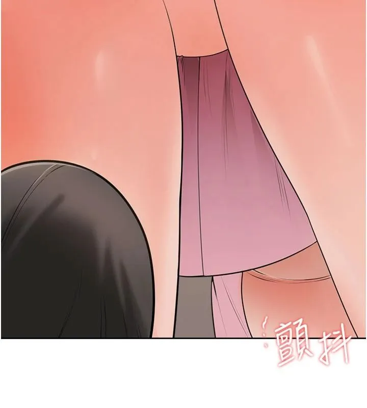 慾望入門課第6話-按摩床上被指奸
