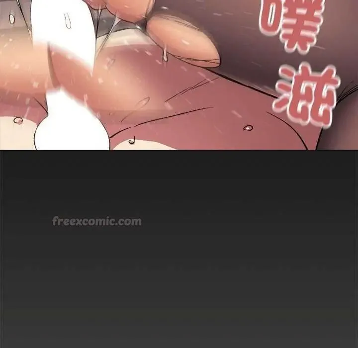 缺德邻居难相处第100話