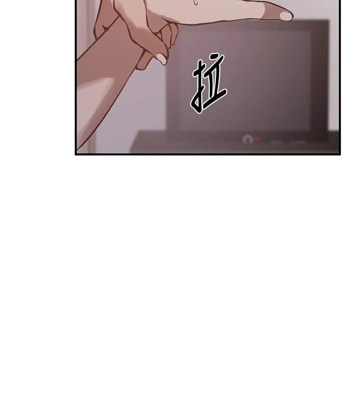 秘密教學第321話-趁達豐不在趕快壞壞