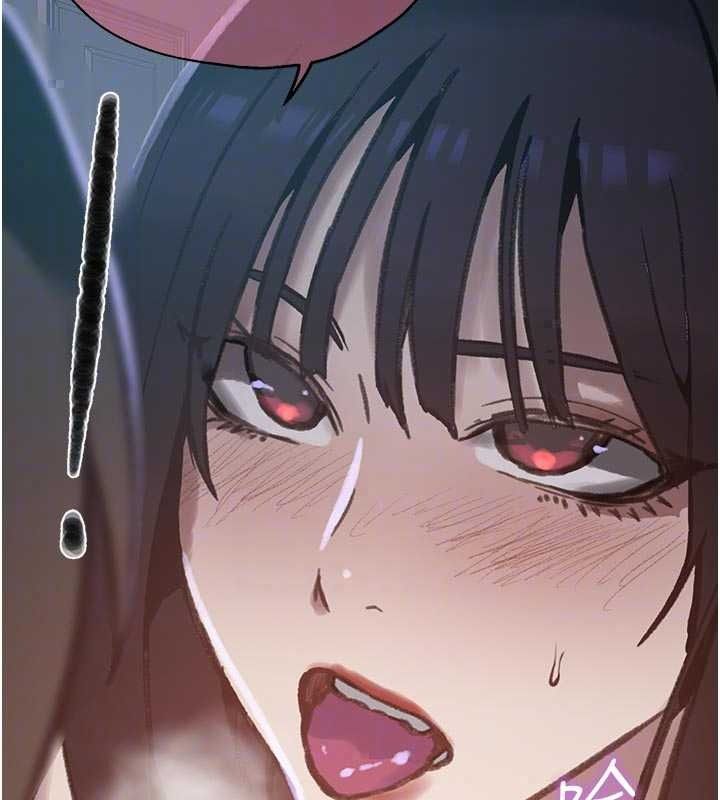 秘密教學第321話-趁達豐不在趕快壞壞