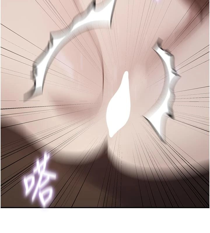 秘密教學第321話-趁達豐不在趕快壞壞
