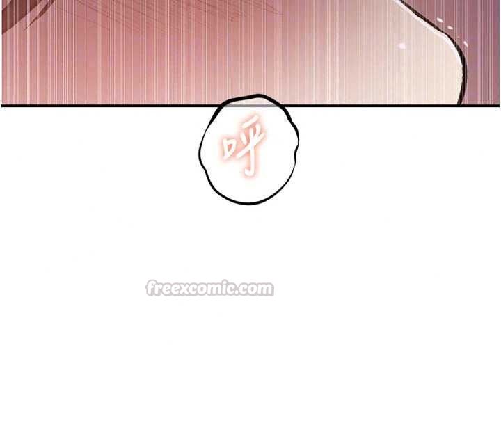 秘密教學第321話-趁達豐不在趕快壞壞