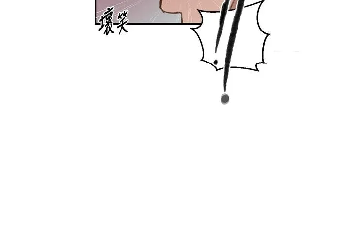秘密教學第321話-趁達豐不在趕快壞壞