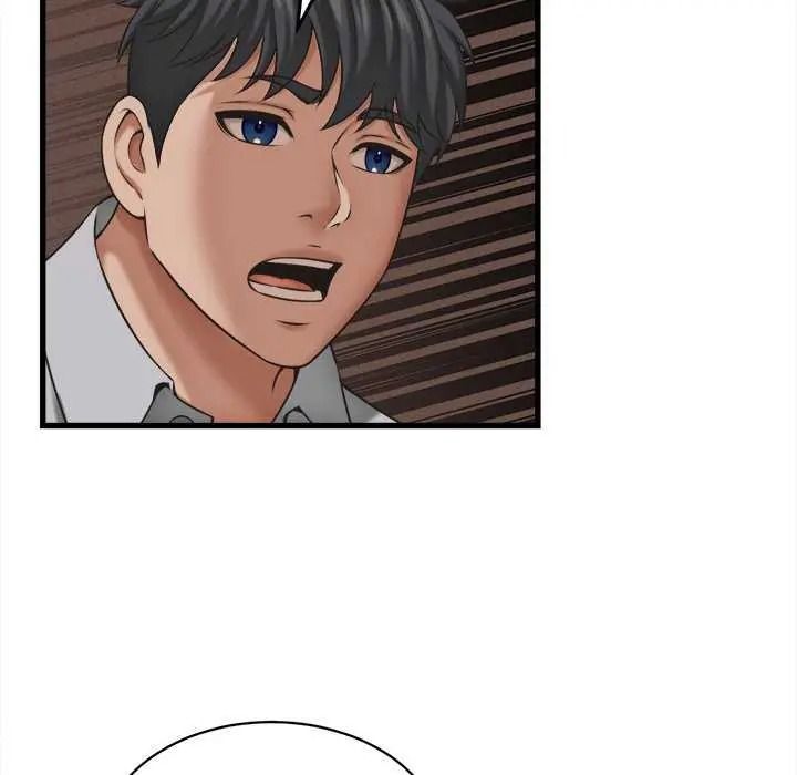 她們的夜晚屬於我第58話