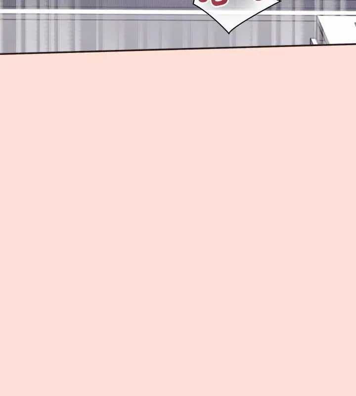 公主殿下要收種子啦！第49話