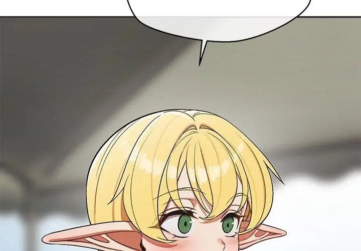 公主殿下要收种子啦！第49話
