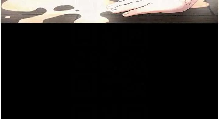 與生巨來第41話-享用多汁的鮑鮑