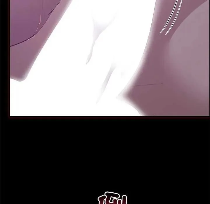 迷霧深處的誘惑第39話