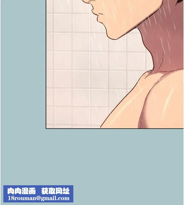不要戀愛要打砲第60話-別再來找我這個負心漢了