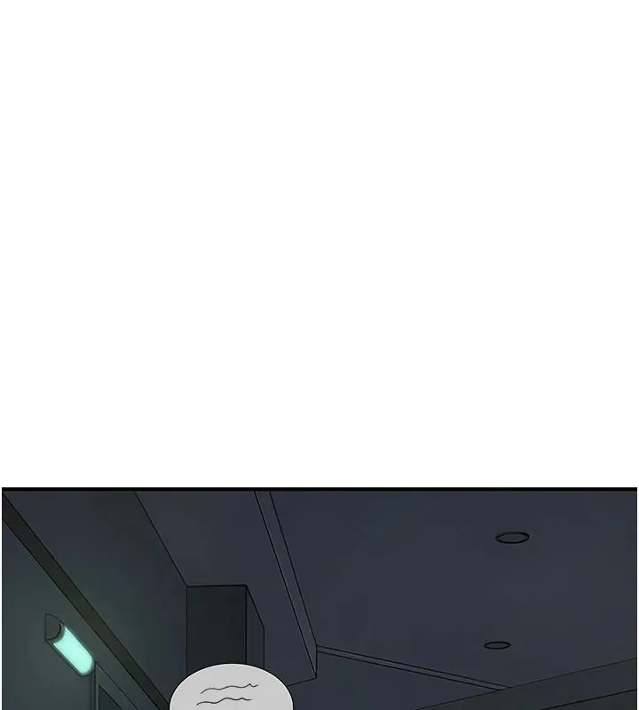 衣冠禽獸第13話-發情狀態闖入他們的房間