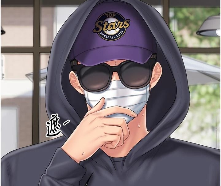 我的in援團第15話-我等等幫你吹&hearts;