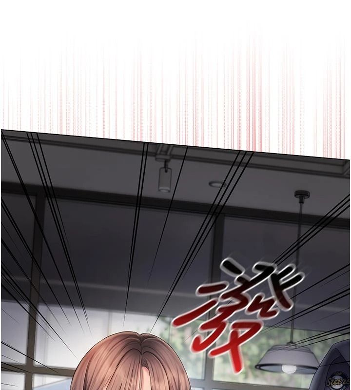 我的in援團第15話-我等等幫你吹&hearts;